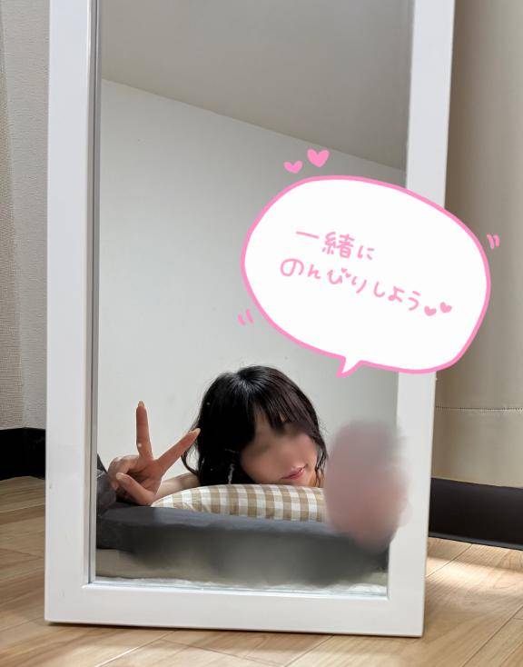 まだまだ受付中?