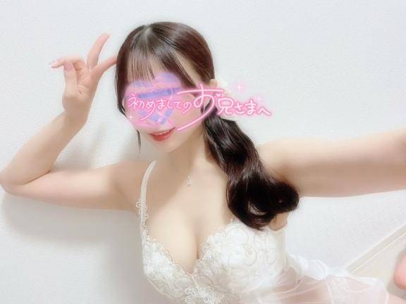 20(月)のお礼?Aさん