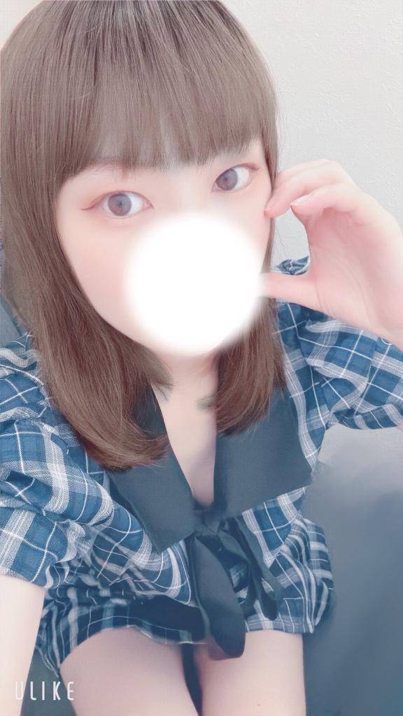 退勤です?