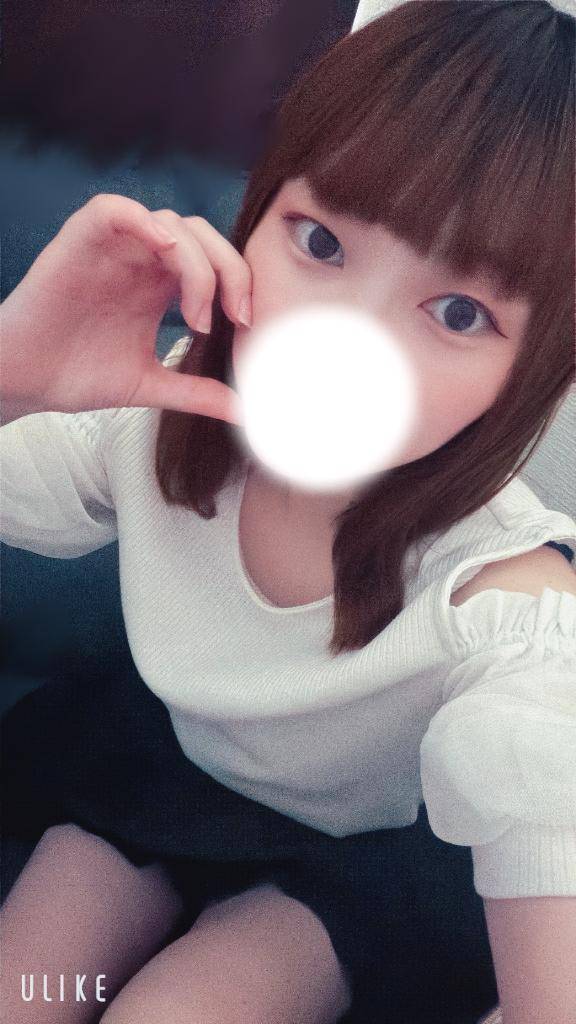 ありがとう?