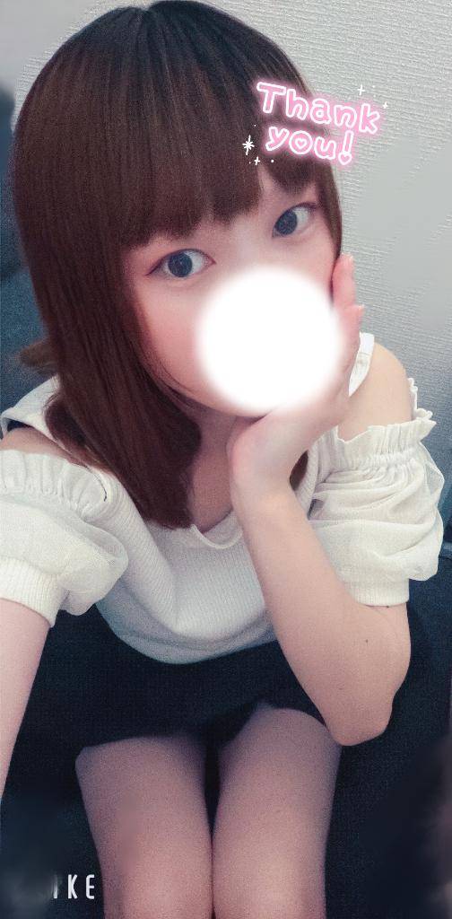 また明日です?