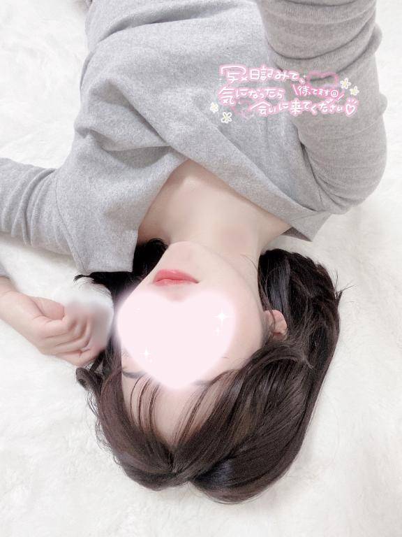 お待ちしてます?