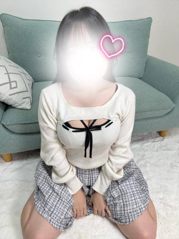 初めまして?