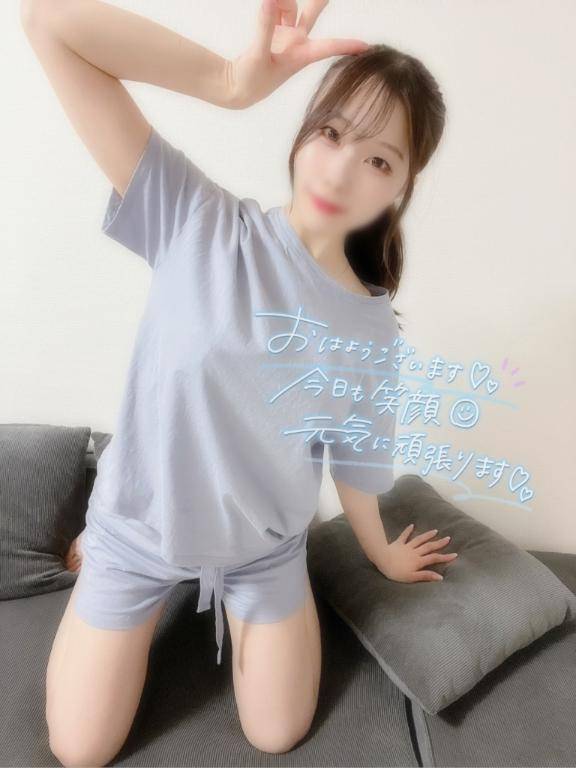 ありがとう??