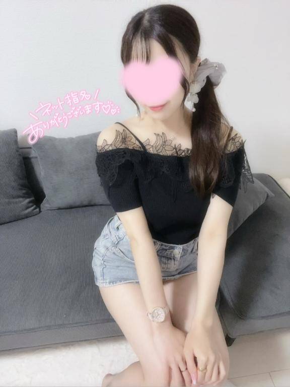 25(土)のお礼?Fさん