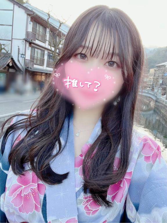 この後???♀?