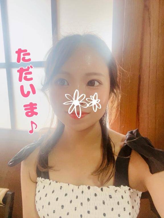 久しぶりにこれから?