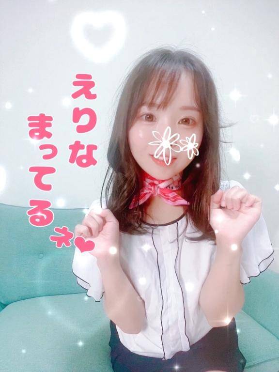 ゆるゆるりん??