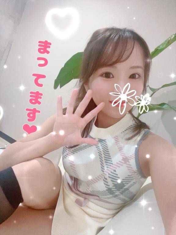 ついたよ～?