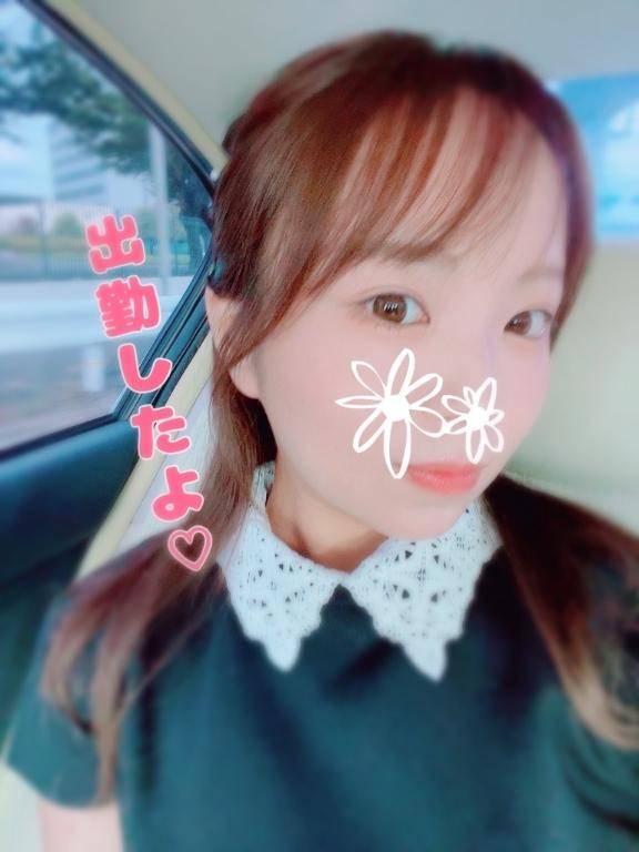 ありがとう??1:30～
