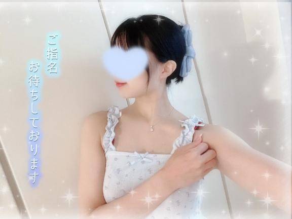 [お題]from:肌が油田さん