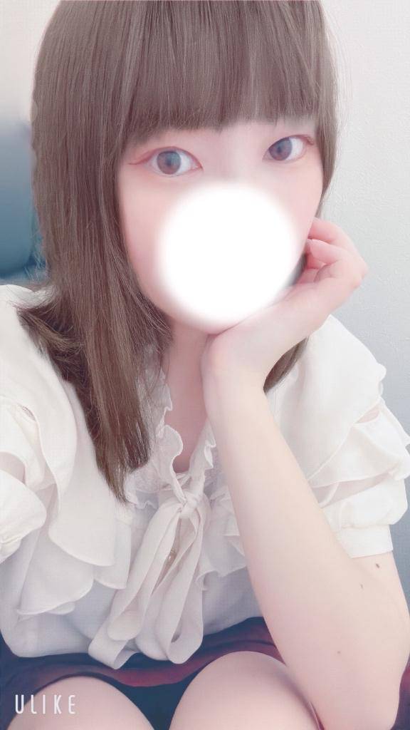 ありがとう?