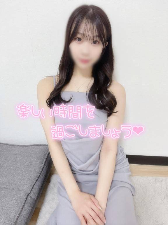 ゆきさんはエロくないと噂らしい