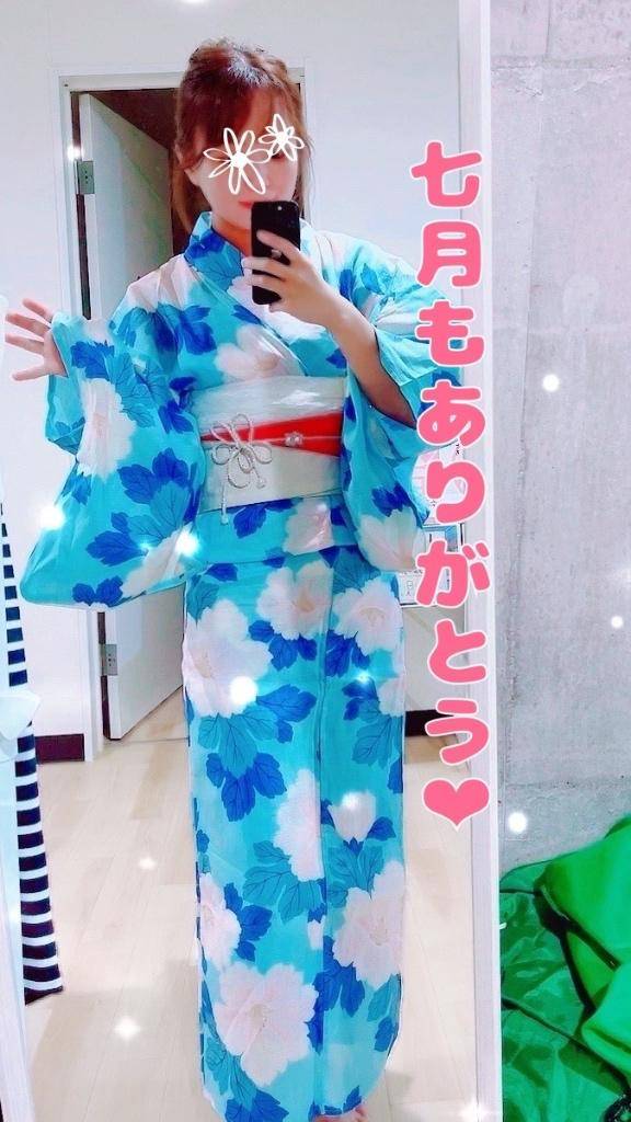 さようなら７月?