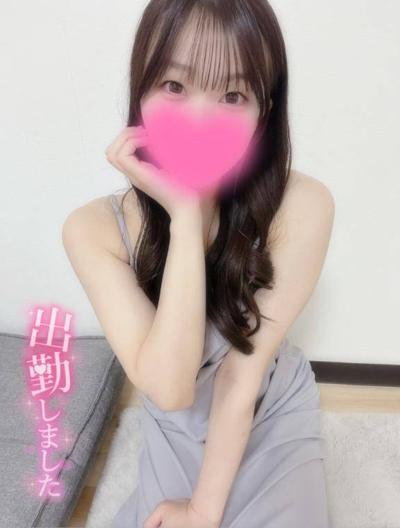 出勤??次は17:30ごろからご案内可能です?