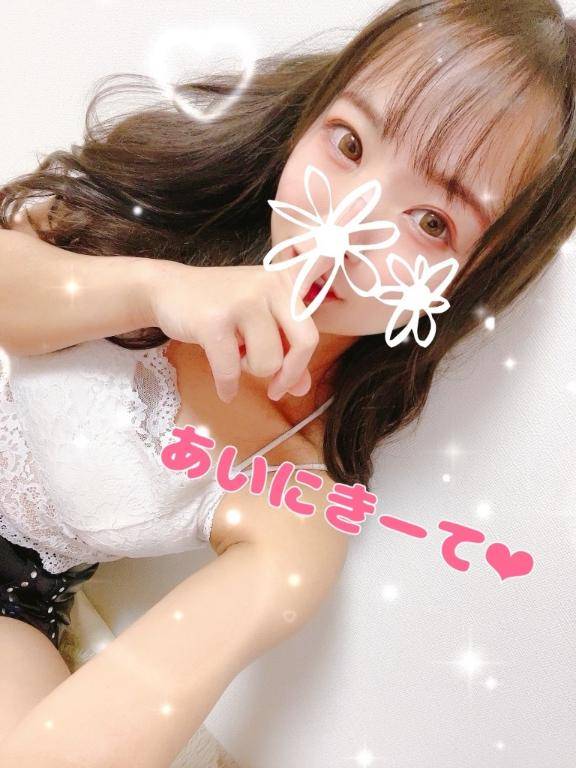 これから?