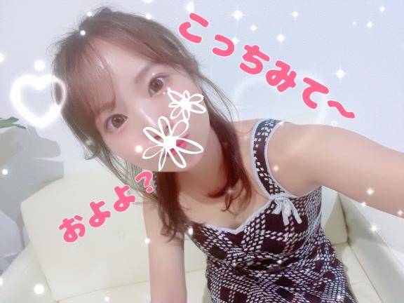 ねぇねぇっ(=^▽^)σ  [お題]from:応仁の乱交さん