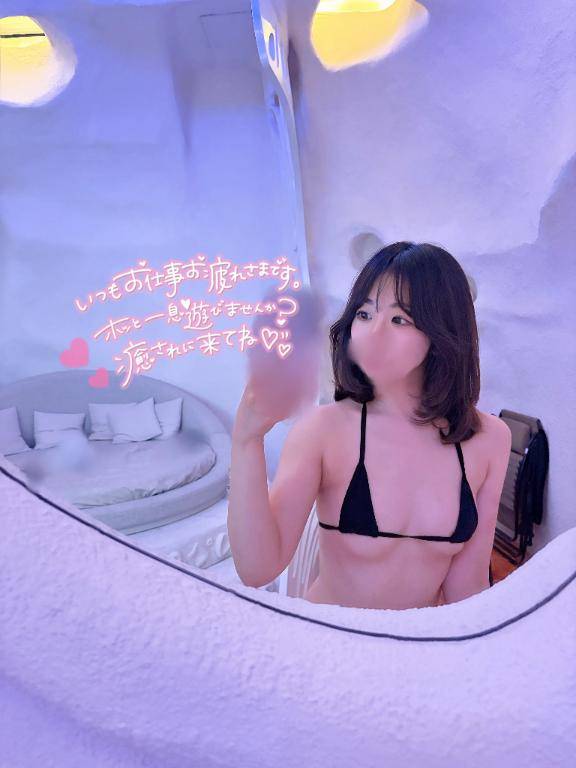 5(水)お礼?Aさん