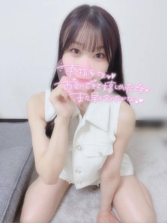 6(木)のお礼?マイスリナータSさん