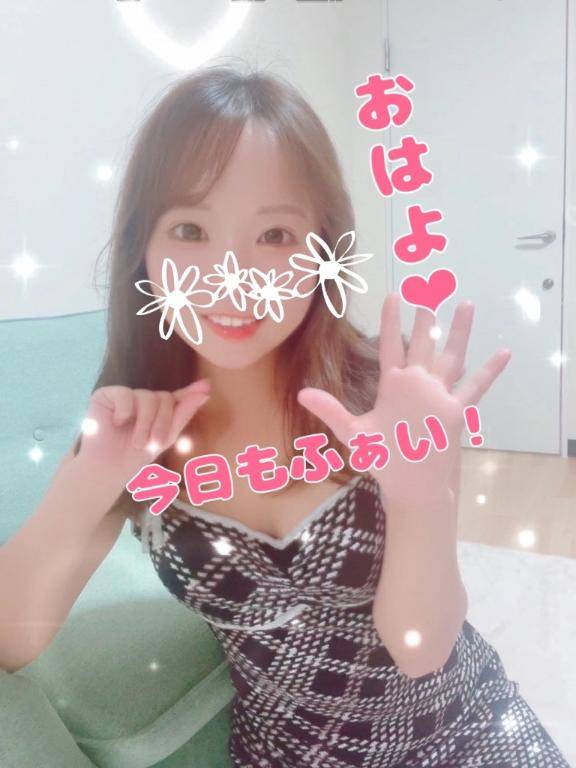 おっは～?