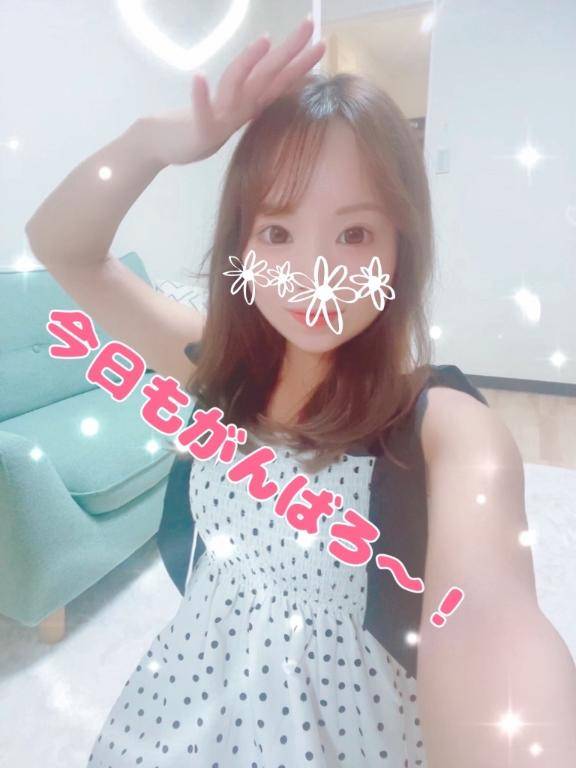 嘘でしょ?