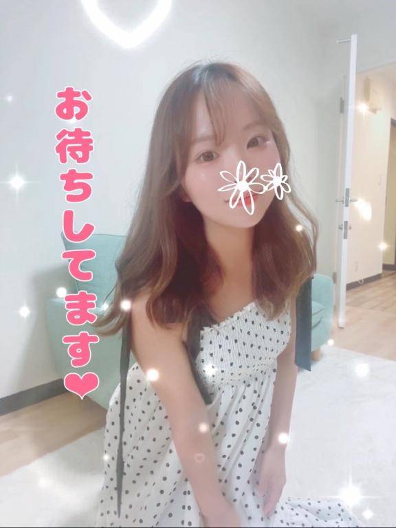 ついたよ～～～?