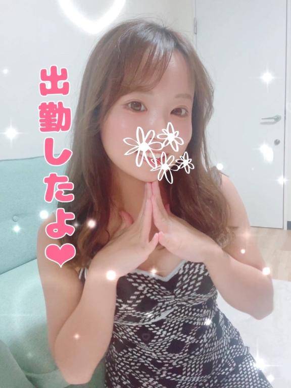 出勤?　?17時過ぎー