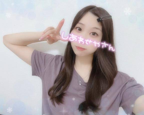 おそろい！！？？