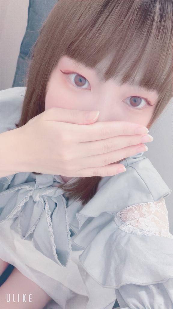 またあした?