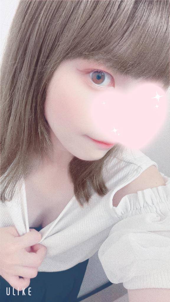 出勤です?