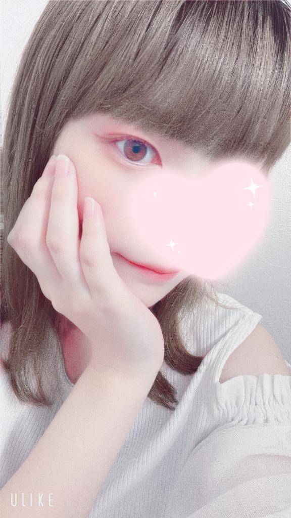 今すぐ????