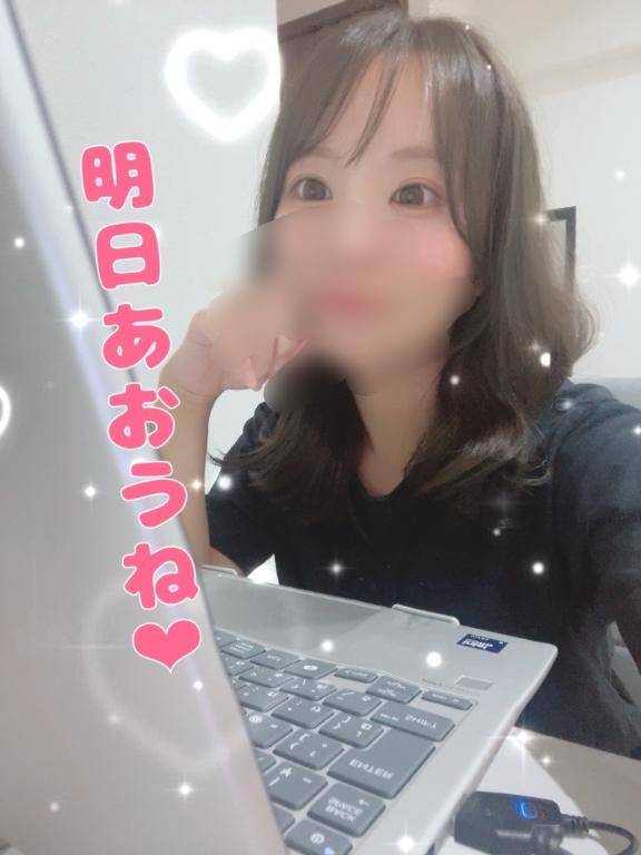 お休みです。お休みだとは思ってます。えぇ、確かにお休みのはずでした