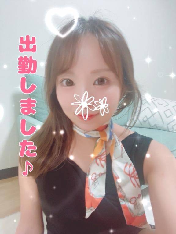 20時から出勤です?