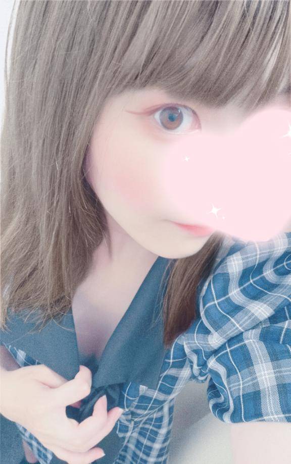 またあした?