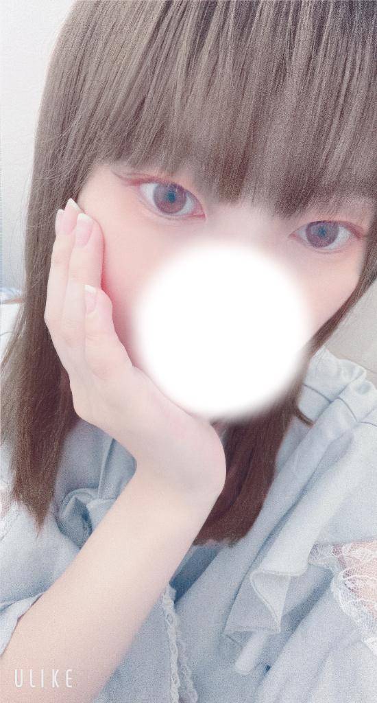 出勤です?