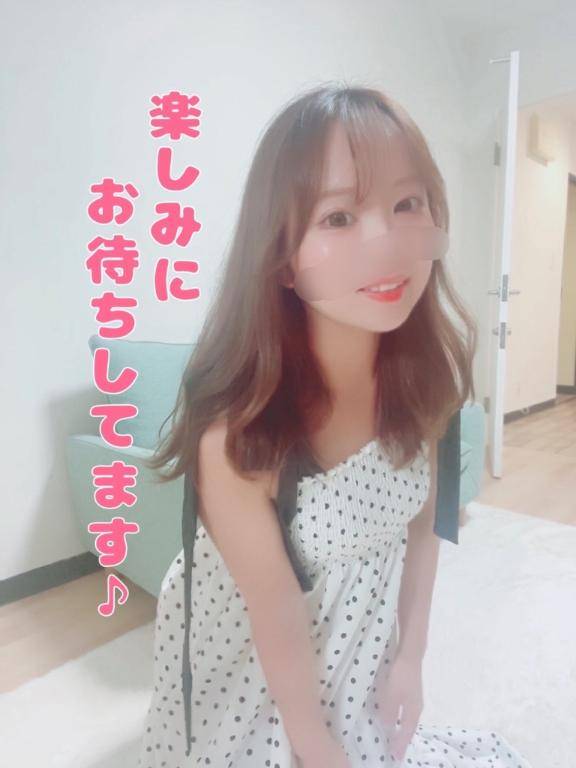 Tさんありがとうございました?
