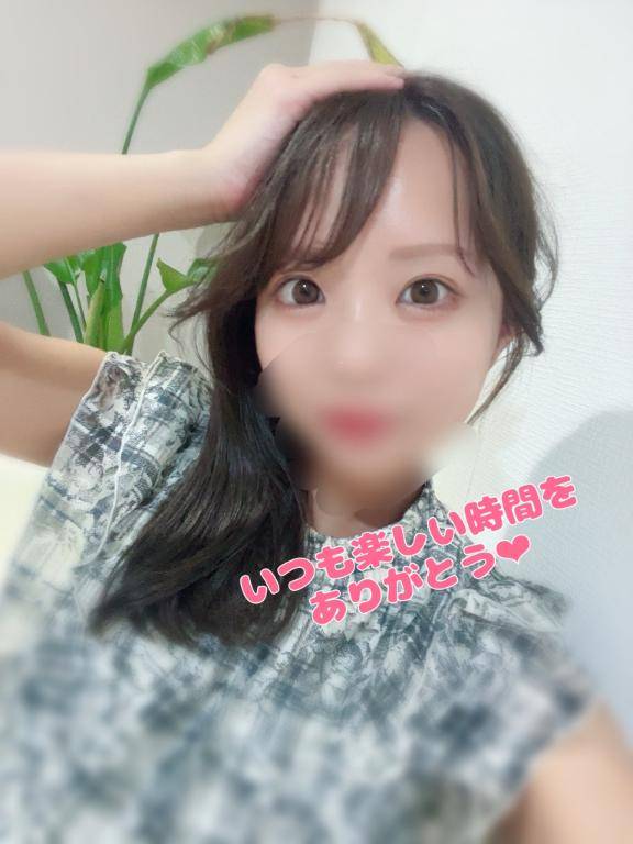 Kさん昨日はありがとう?