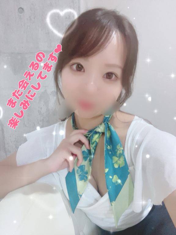 Sくん昨日はありがとう?