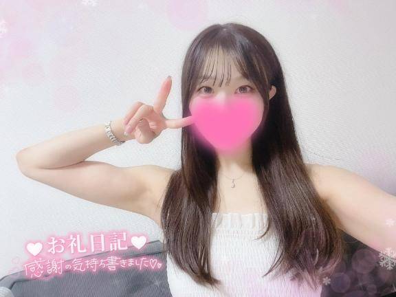 16(日)のお礼?ホテルクーナTさん