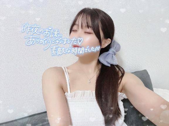 20(木)のお礼?1：30～Kさん
