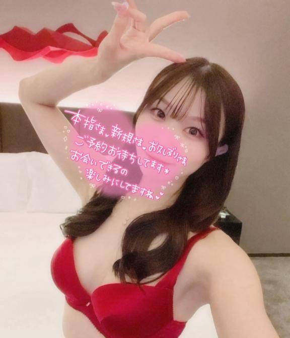 出勤??0:00終了まで?です?