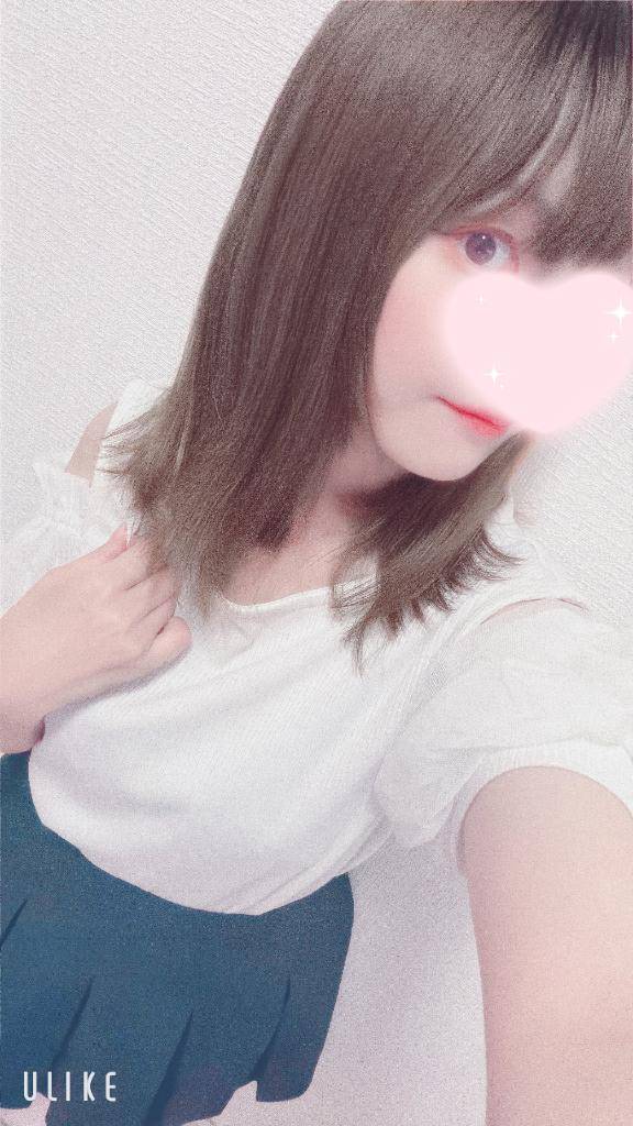 今すぐ????