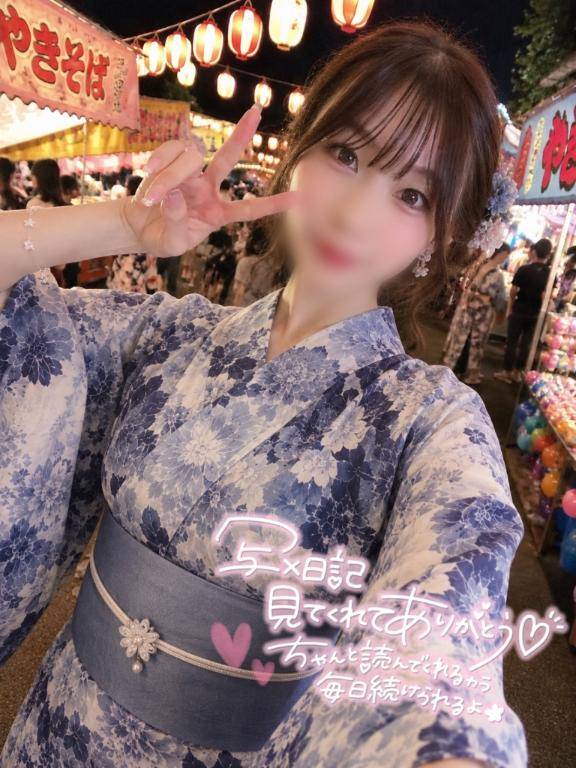 この後???♀?