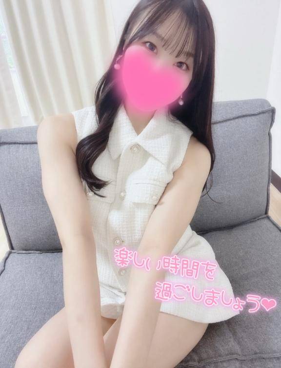 出勤??次は17:00ごろからご案内可能です?