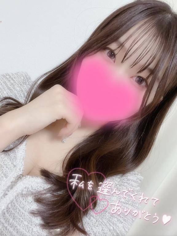 出勤??19:30ごろまで?です?