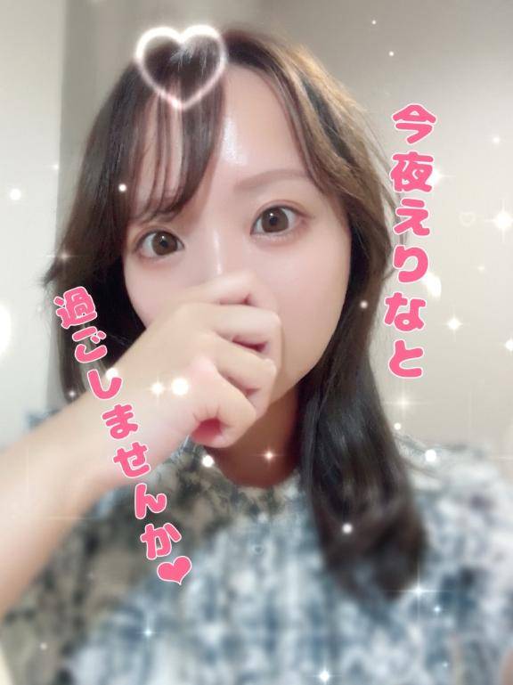 おはよ～?今夜復活だよ～?
