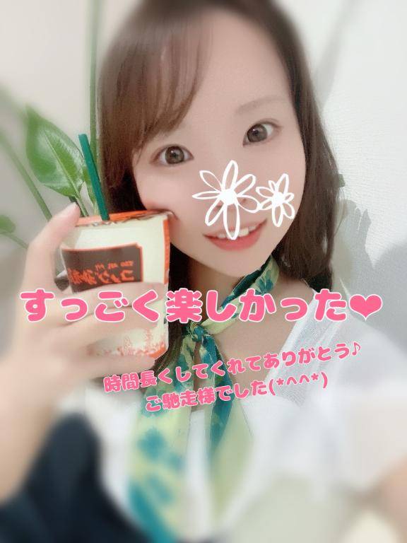 Kくんありがとうございました?