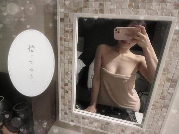 24(月)のお礼?Sさん