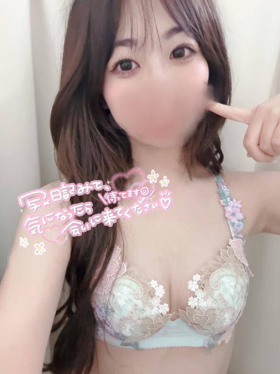 おやすみなさい~???