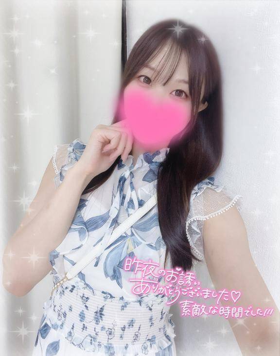 26(水)のお礼?Oさん
